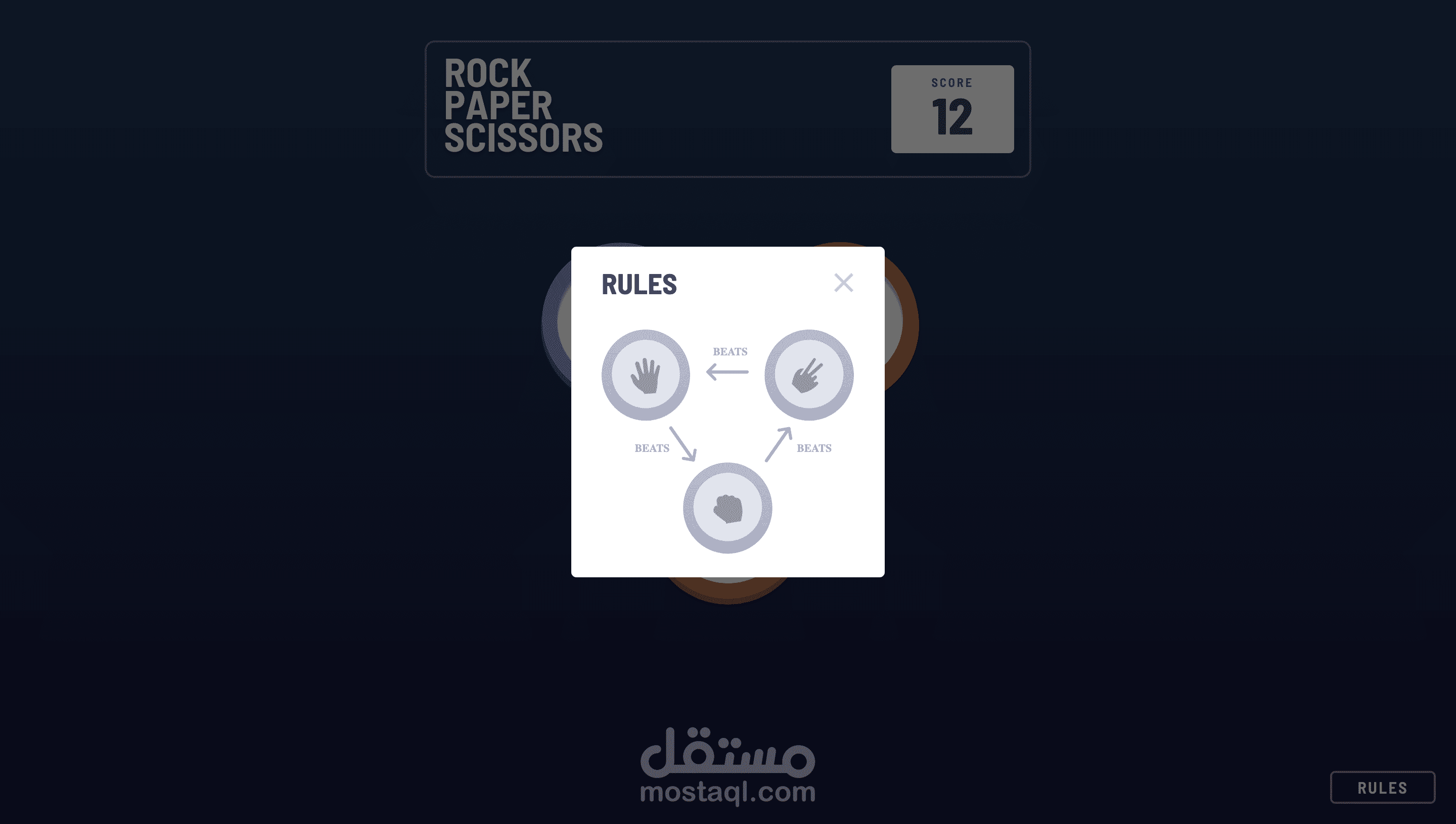 Rock-Paper-Scissors