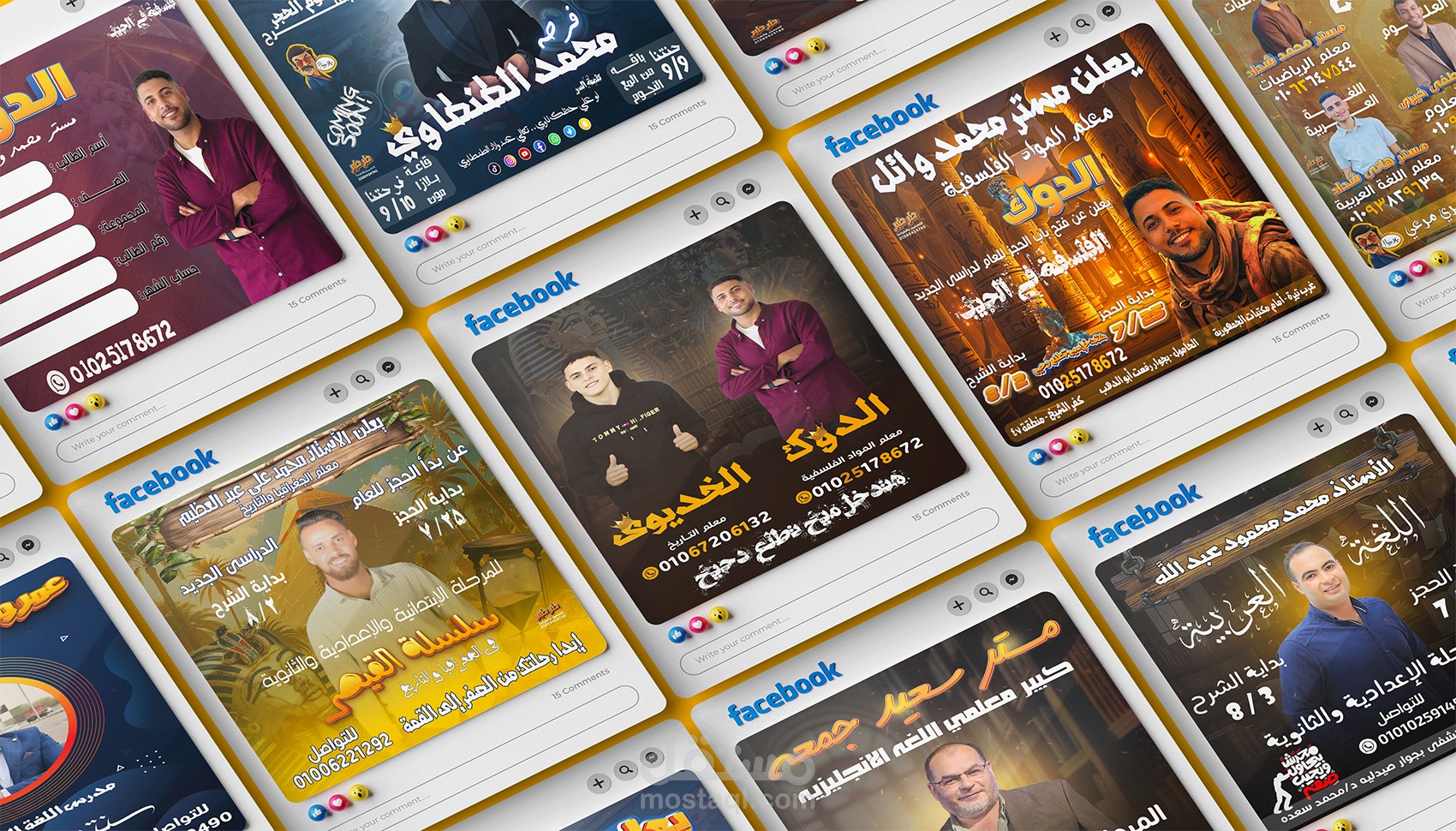 تصميمات سوشيال ميديا
