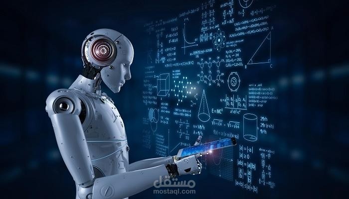 Artificial Intelligencet