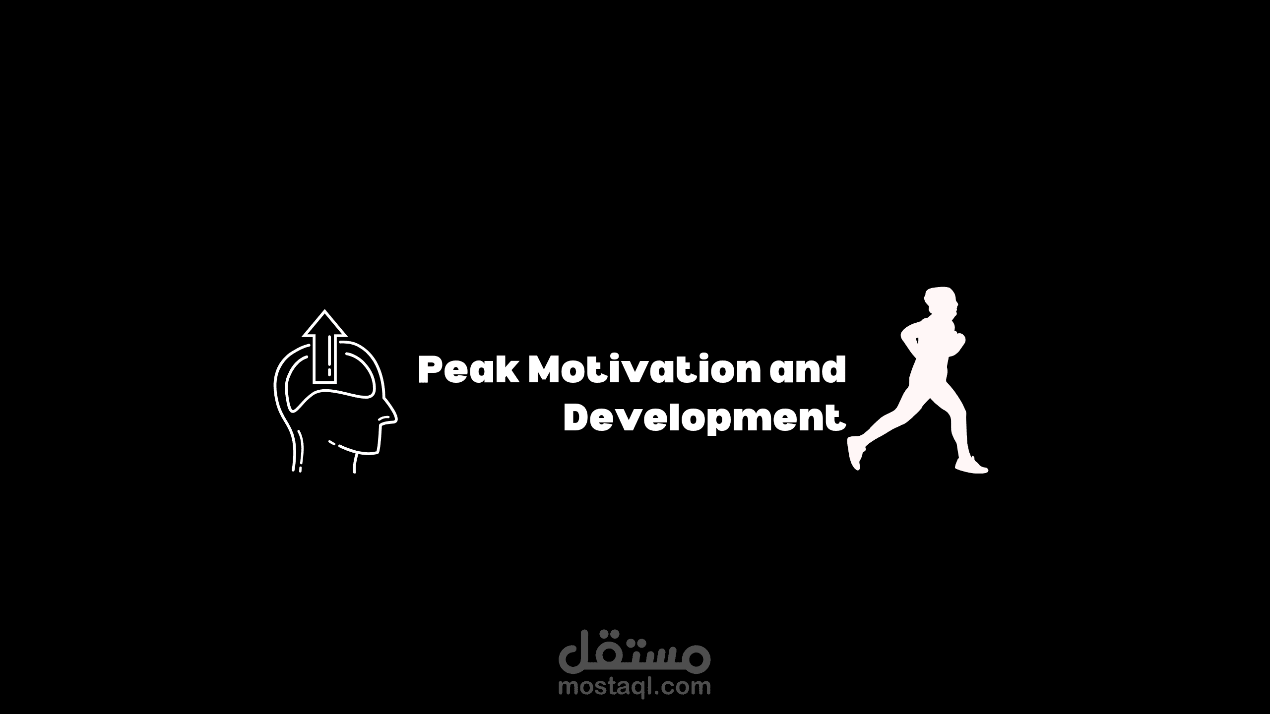 البنر القناة اليوتيوب