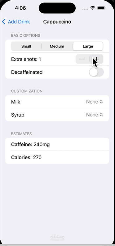 Coffee-Tracker