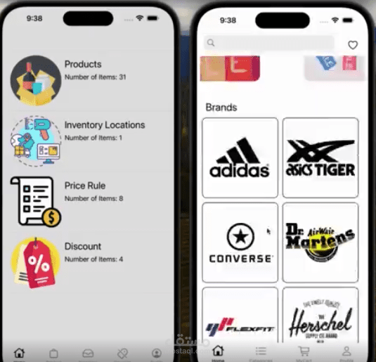 "Swift Cart " Shopify