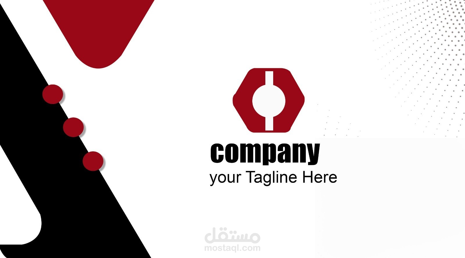 تصميم كروت شخصية