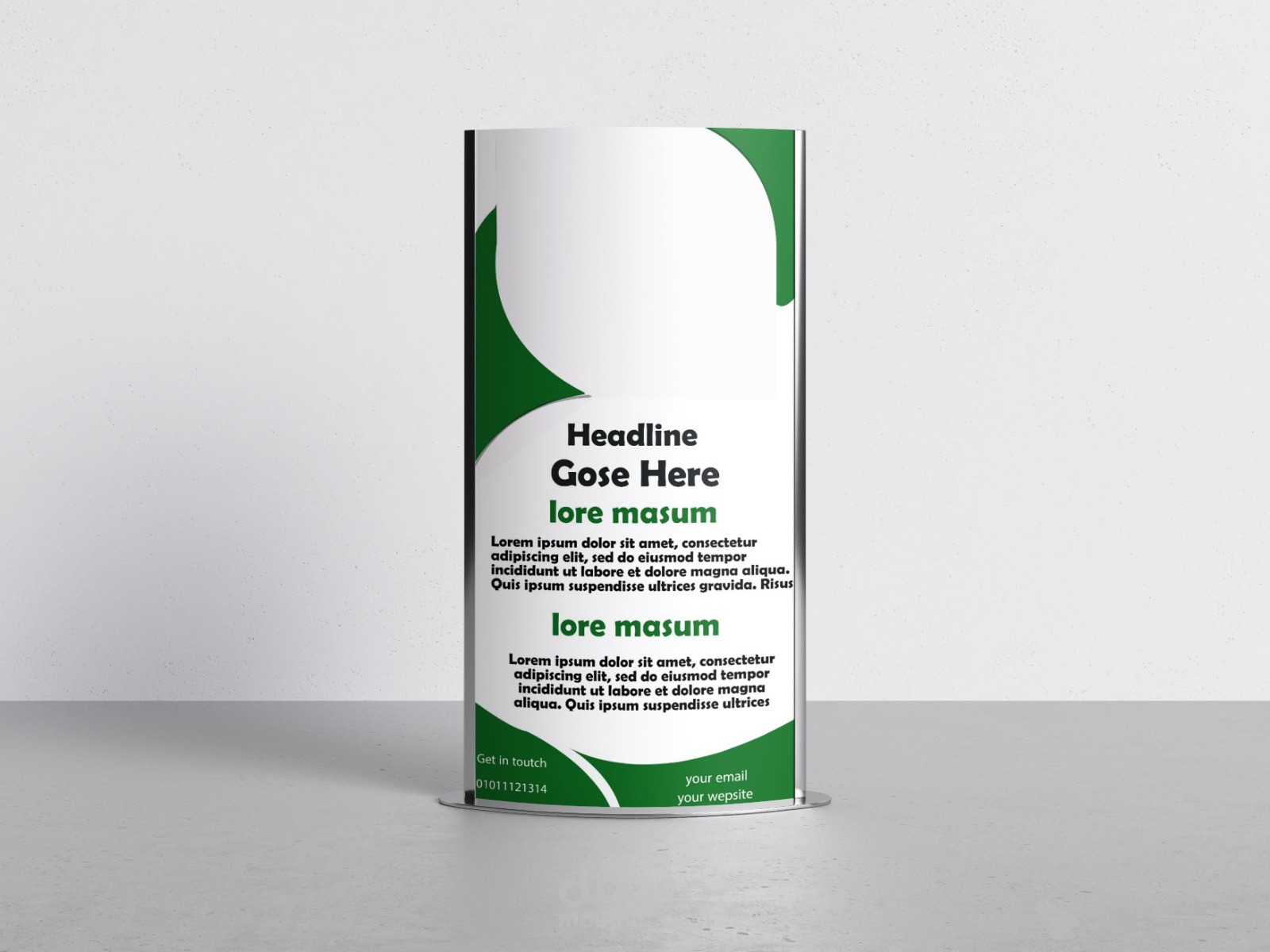 تصميم رول اب