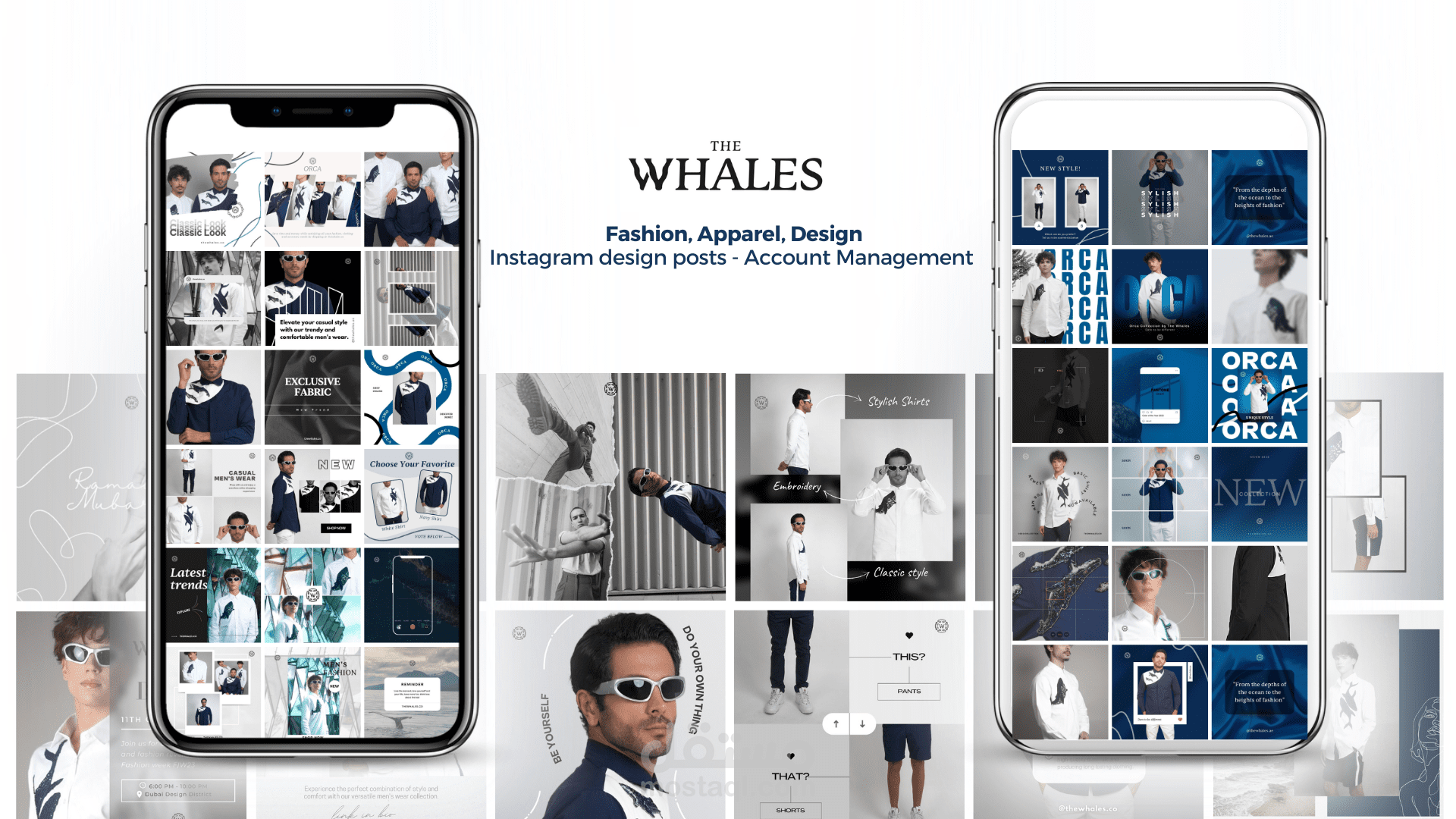 صناعة محتوى - أزياء رجالية