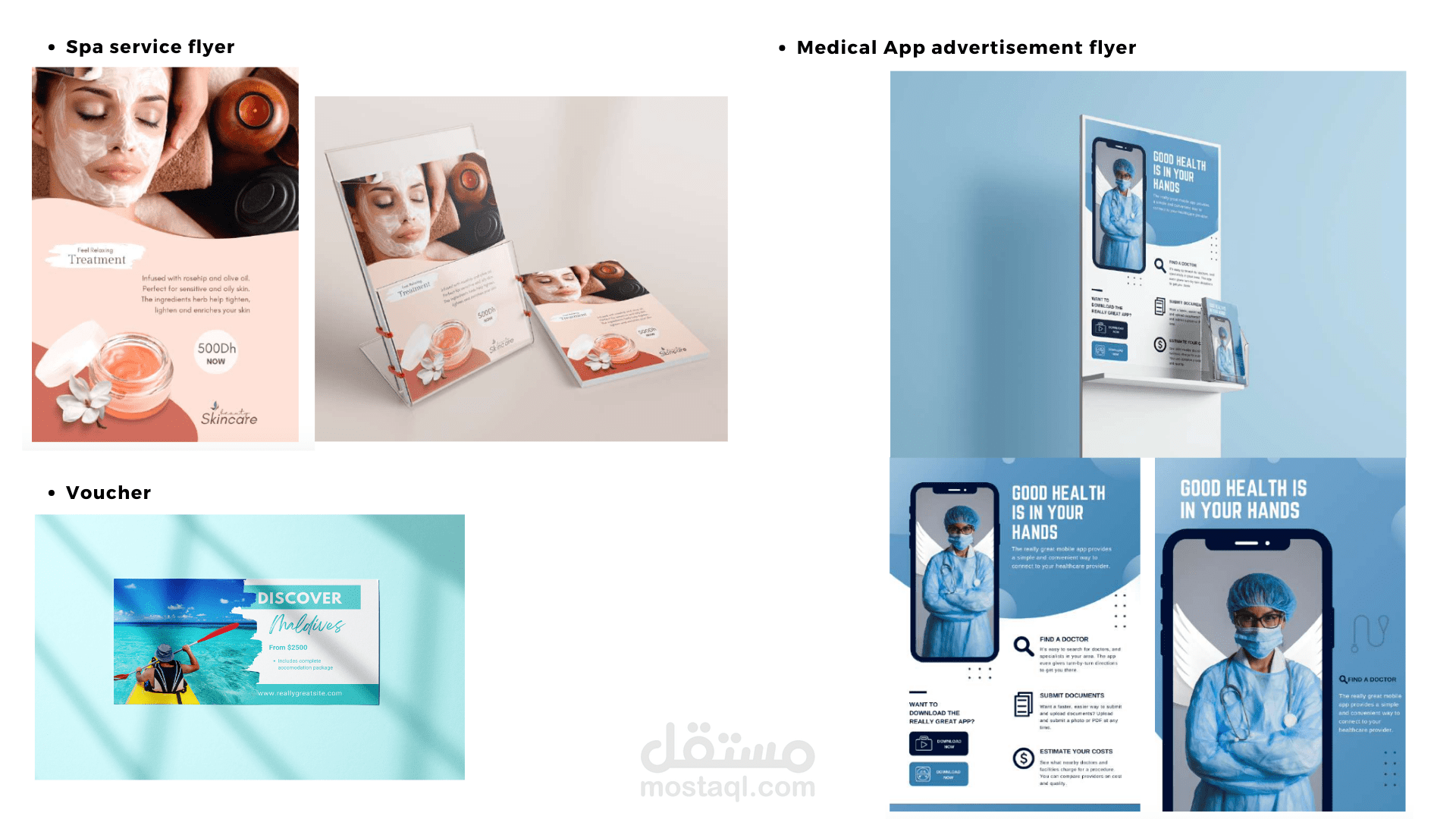 تصميم بروشروات - كوبونات - فلاير