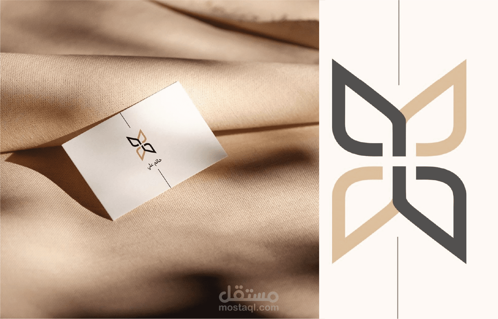 تصميم شعار بلونين و كرت شخصي لمدير أعمال شركة