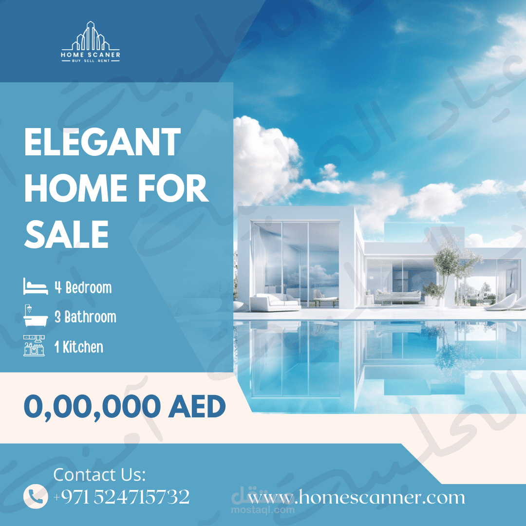 تصميم محتوى و فيديو لعمل عقارات