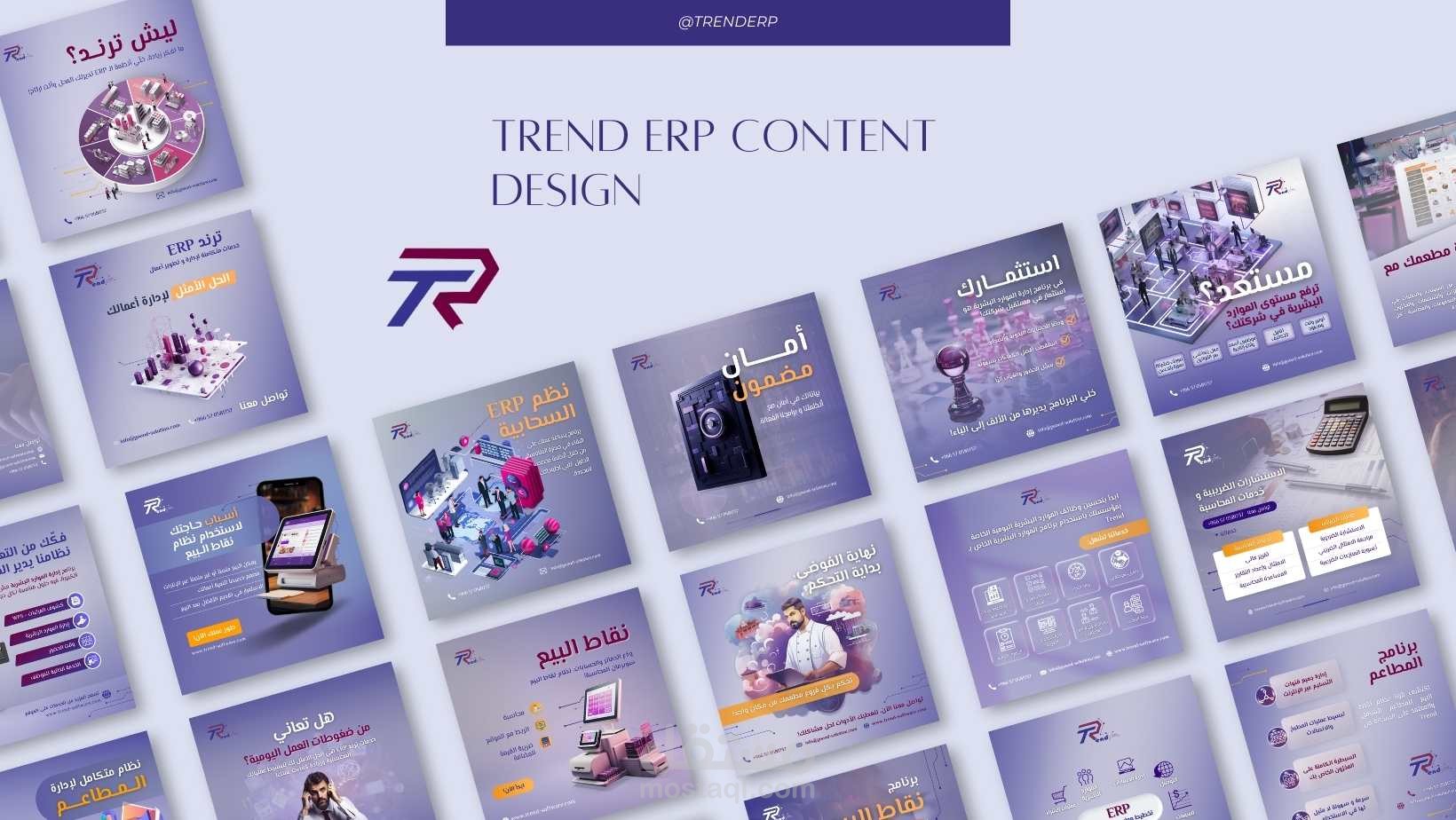 تصاميم سوشال ميديا (خدمات أنظمة إلكترونية)