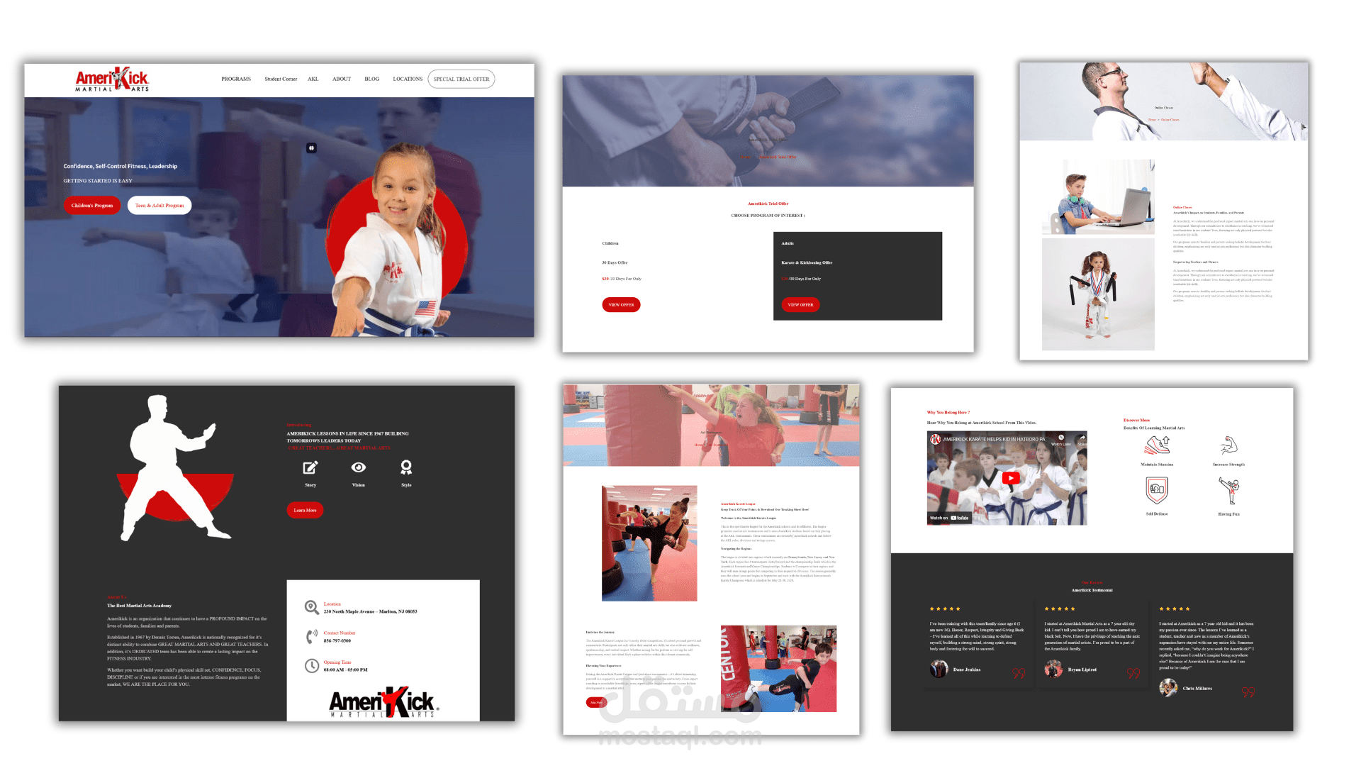 موقع لفنون الدفاع عن النفس