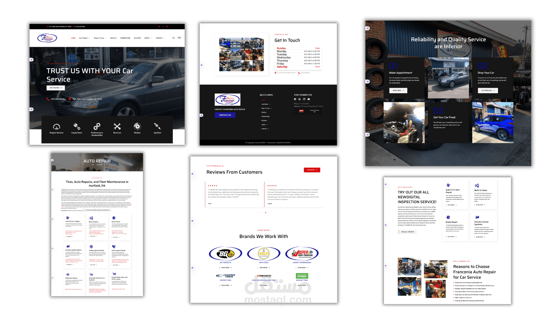 موقع لخدمات صيانة السيارات