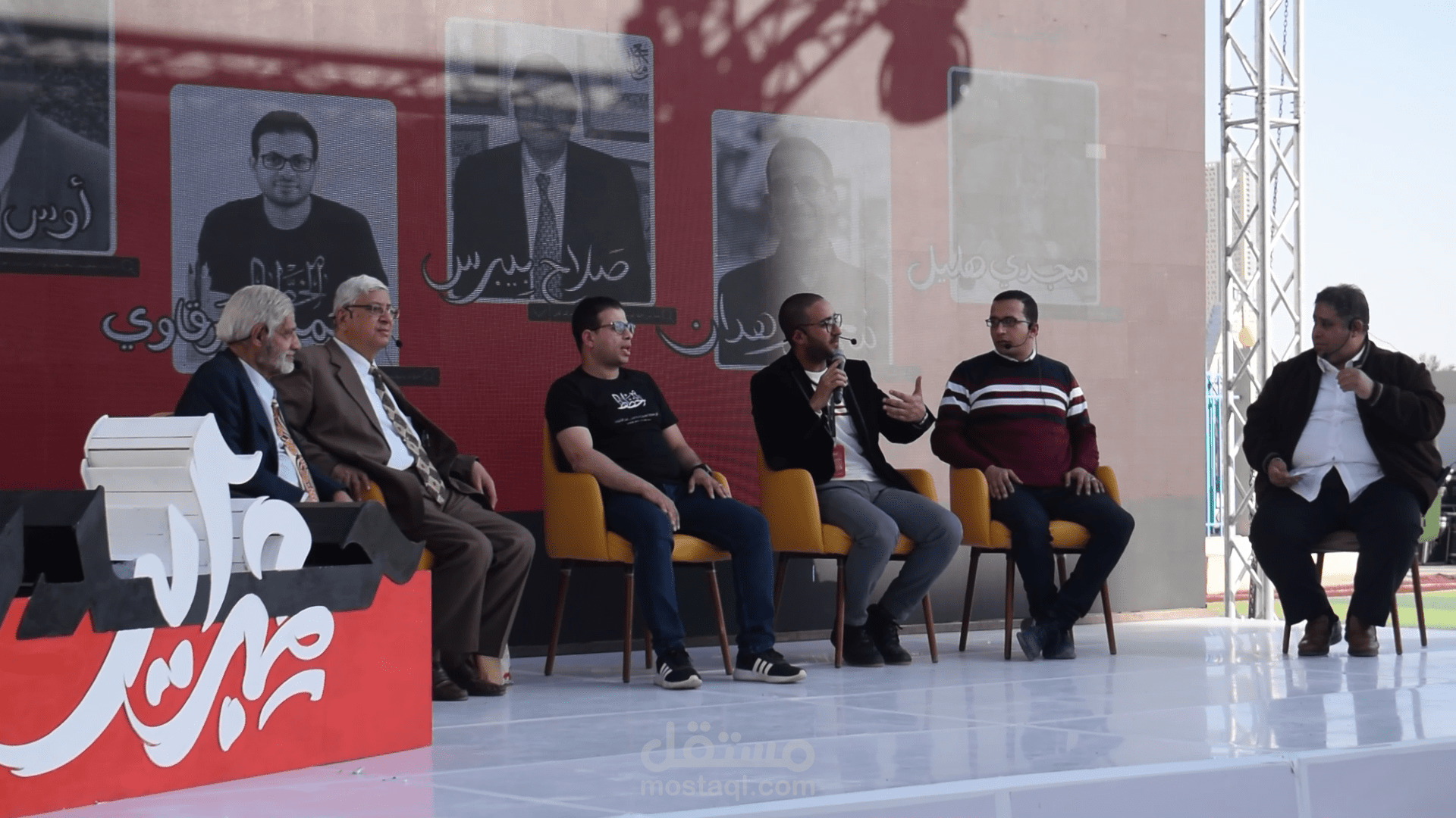 برومو لشركة شعير سكول