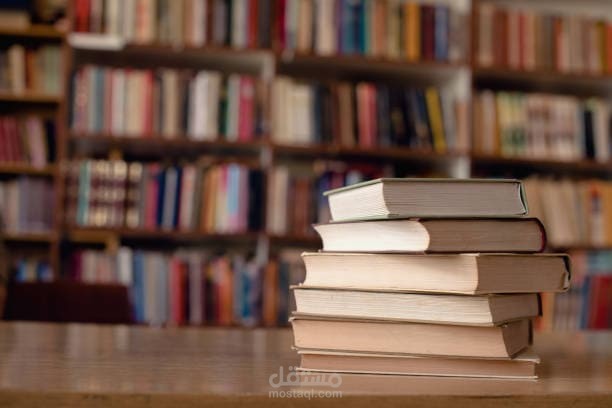 كتابه مقالات