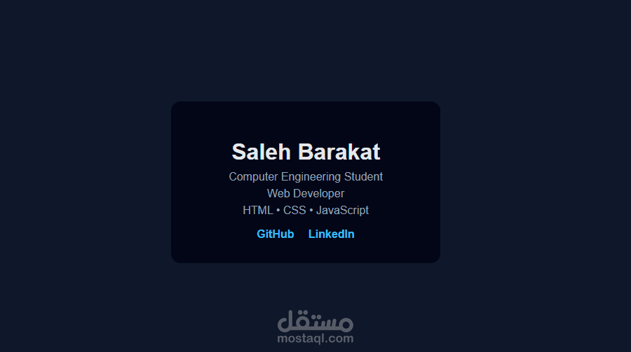 Personal Portfolio Website