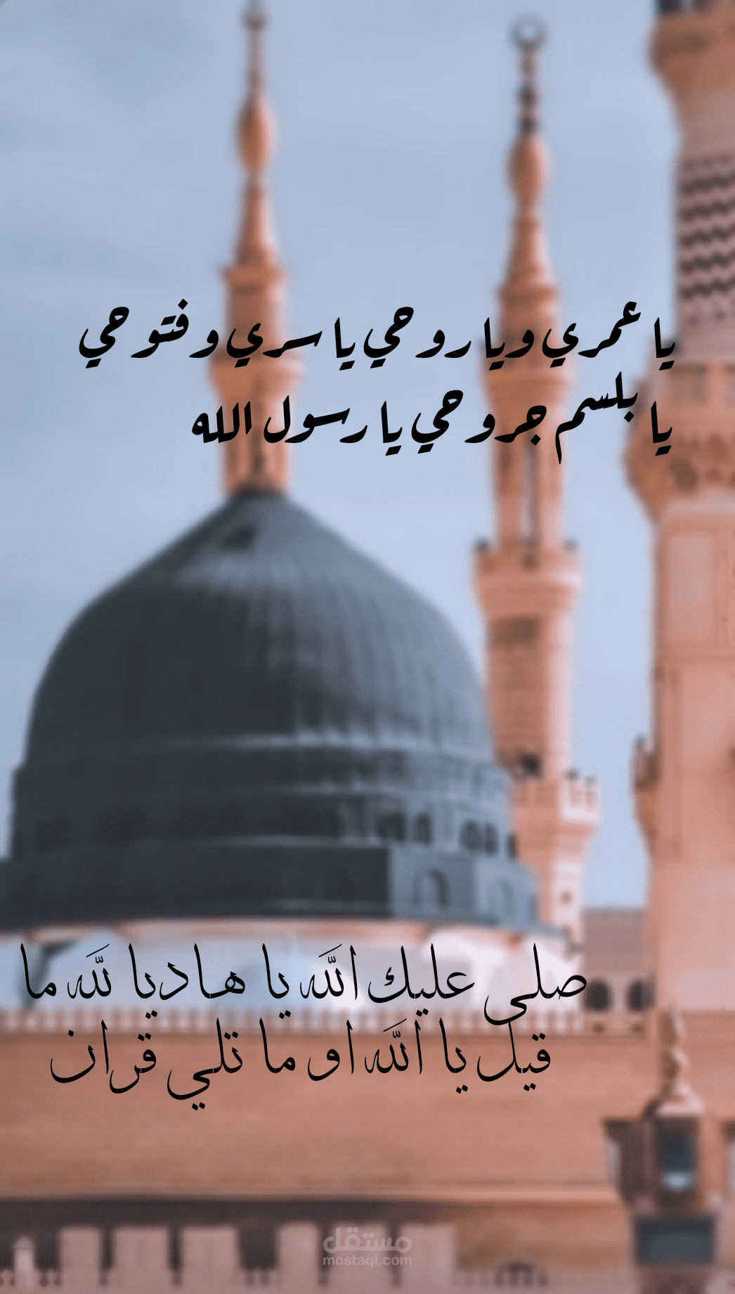 تعديل الصور
