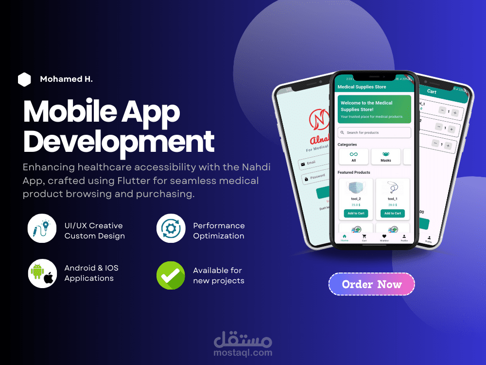 (Al-Nahdi)Ecommerce for medical Service app