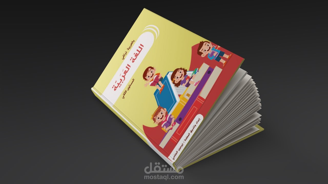 سوريا فري لانسر