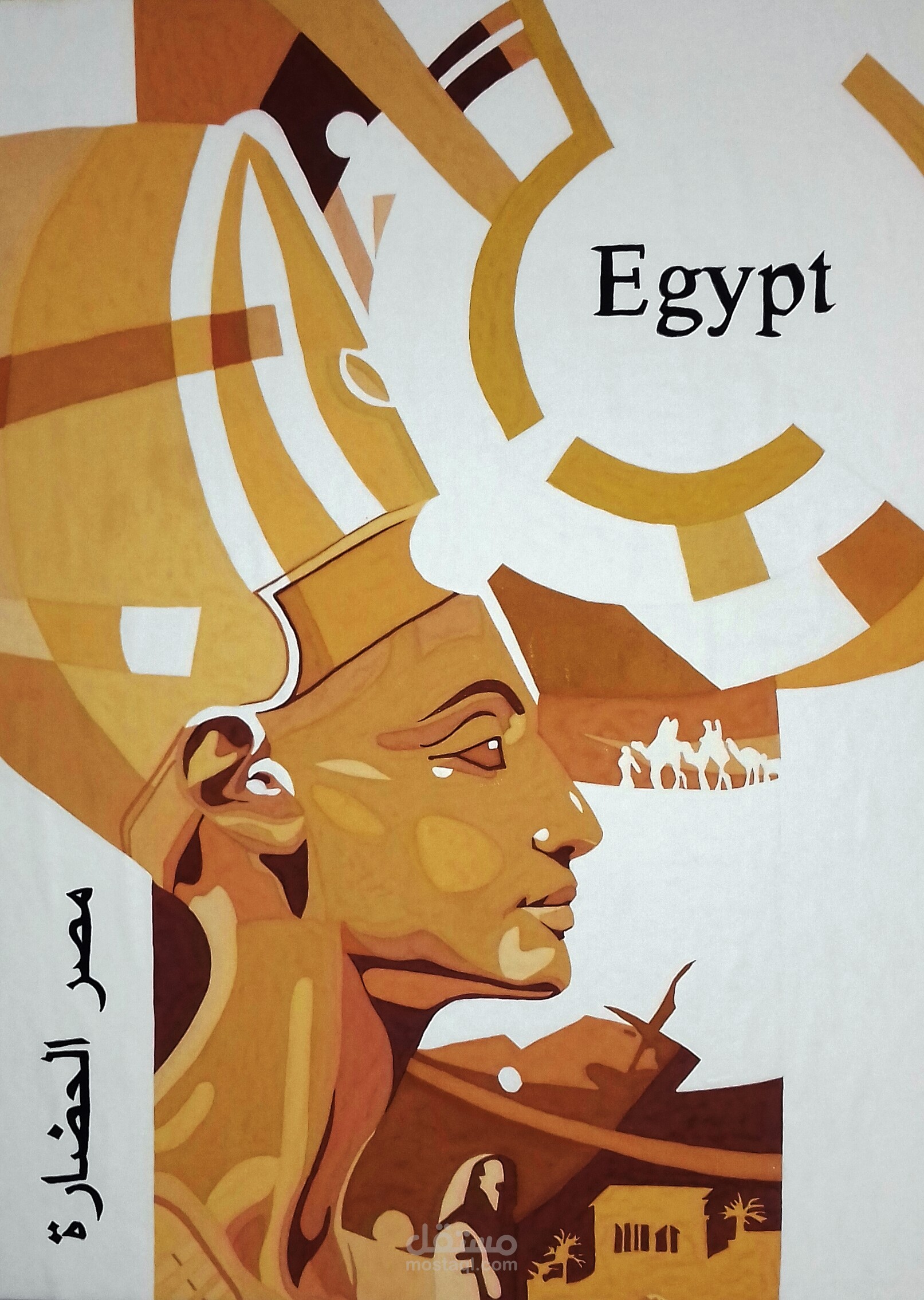 تصميم بوستر