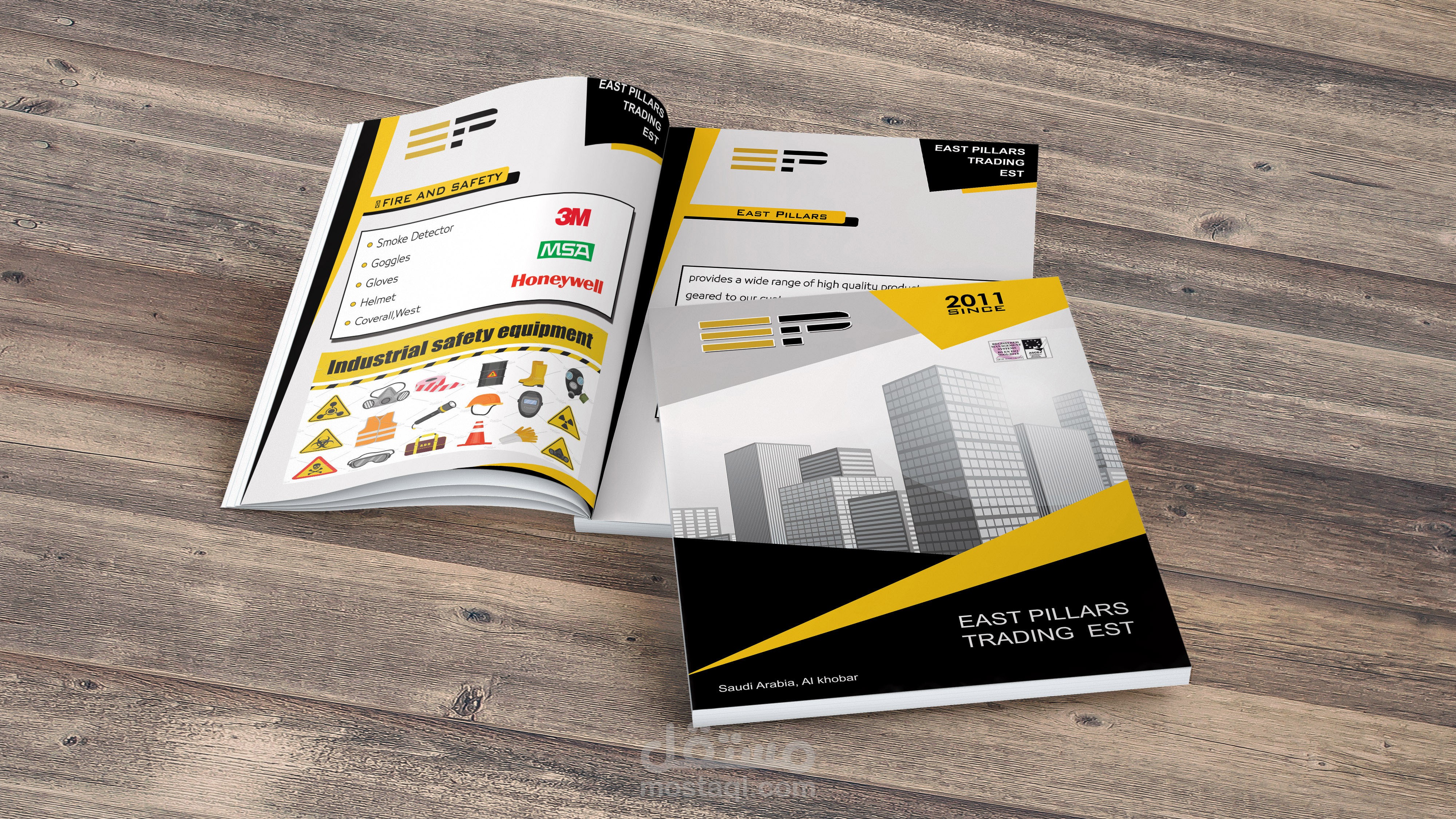 تصميم البروفايل التعريفي لشركة EP لتجارة المعدات الكهربائية