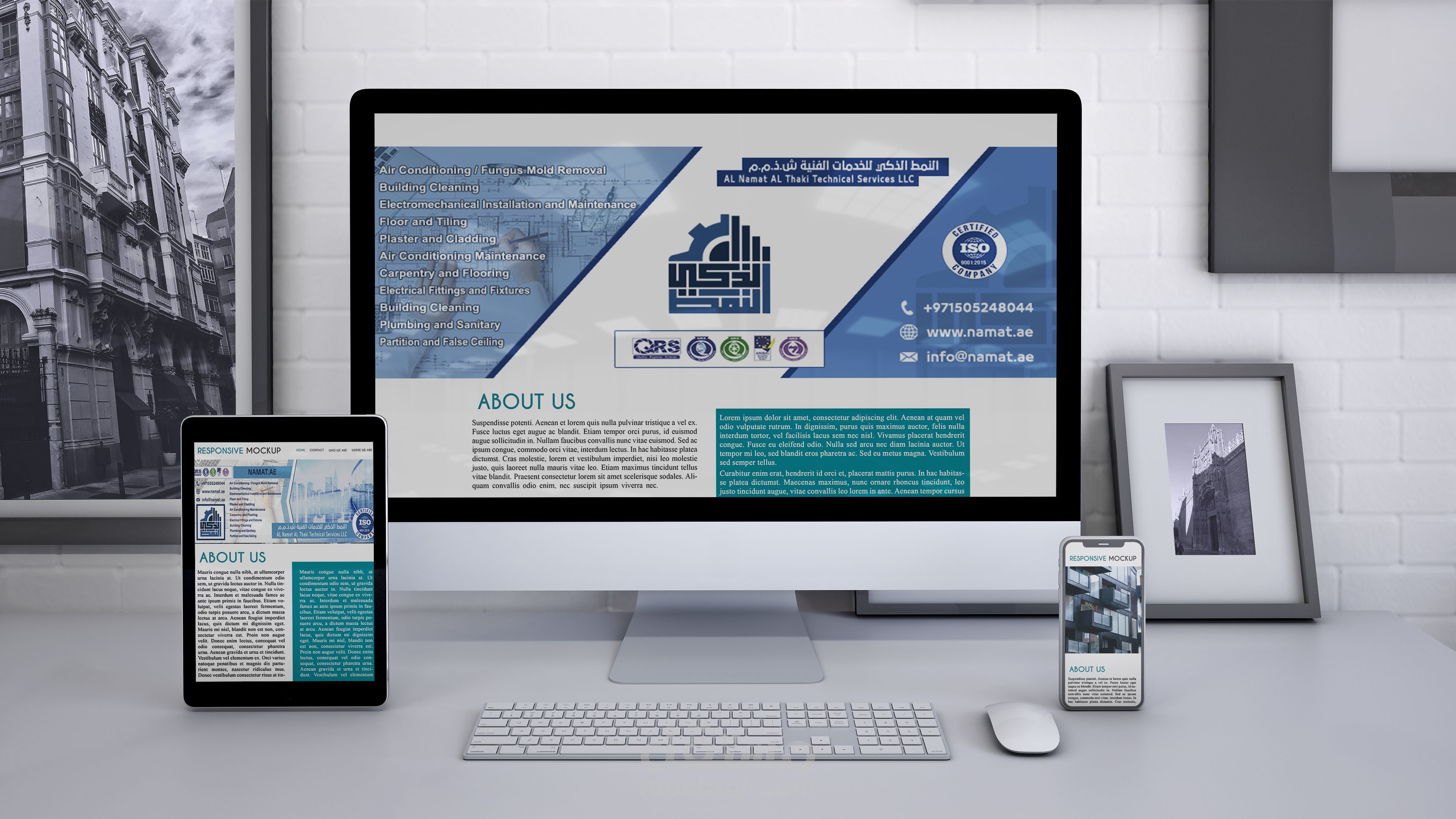 بنر لصفحات ومواقع التواصل الاجتماعى ولقناة اليوتيوب لشركة