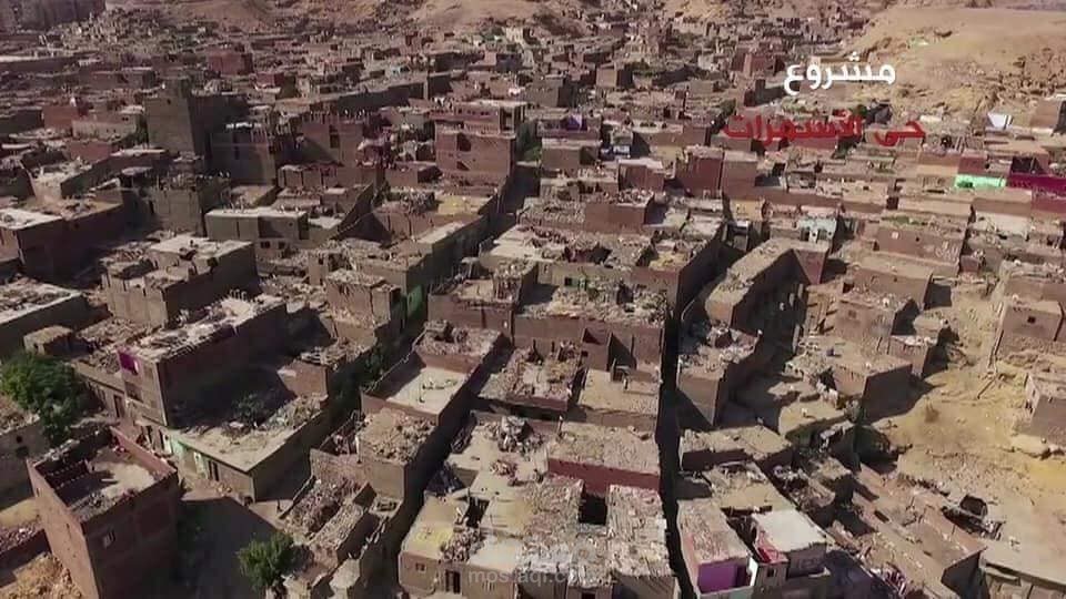 شكل العشوائيات في مصر