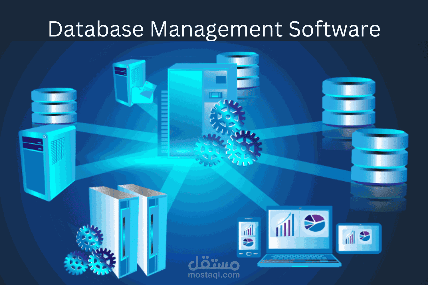 إنشاء ومعالجة قواعد البيانات MySql