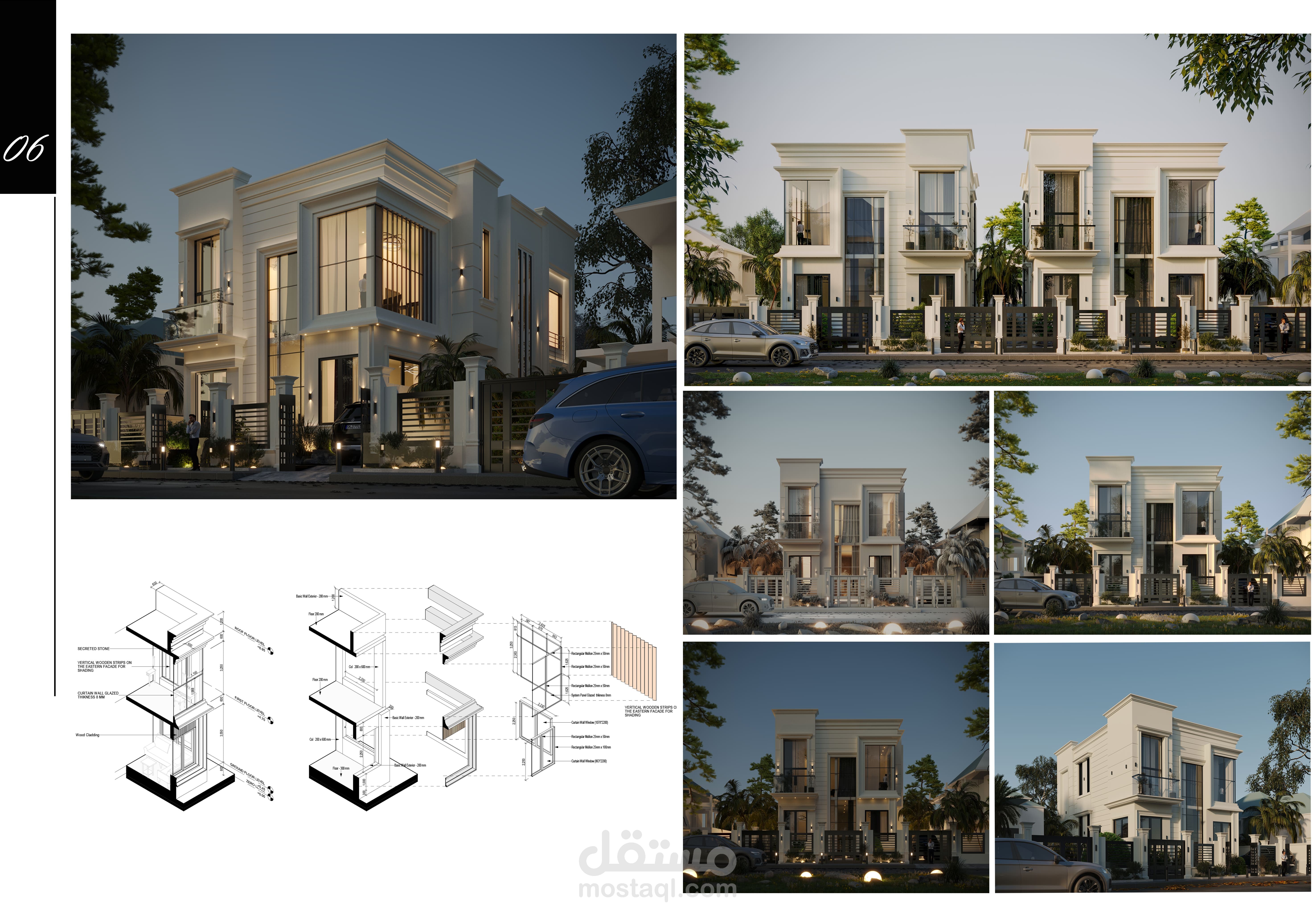 تصميم فيلا في الامارات