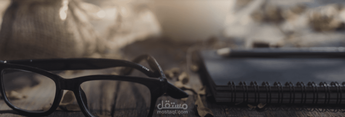 كتابة مقال أدبي  عن  أهمية القراءة