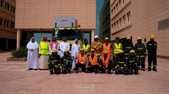 إعلان وحدة السلامة - السعودية