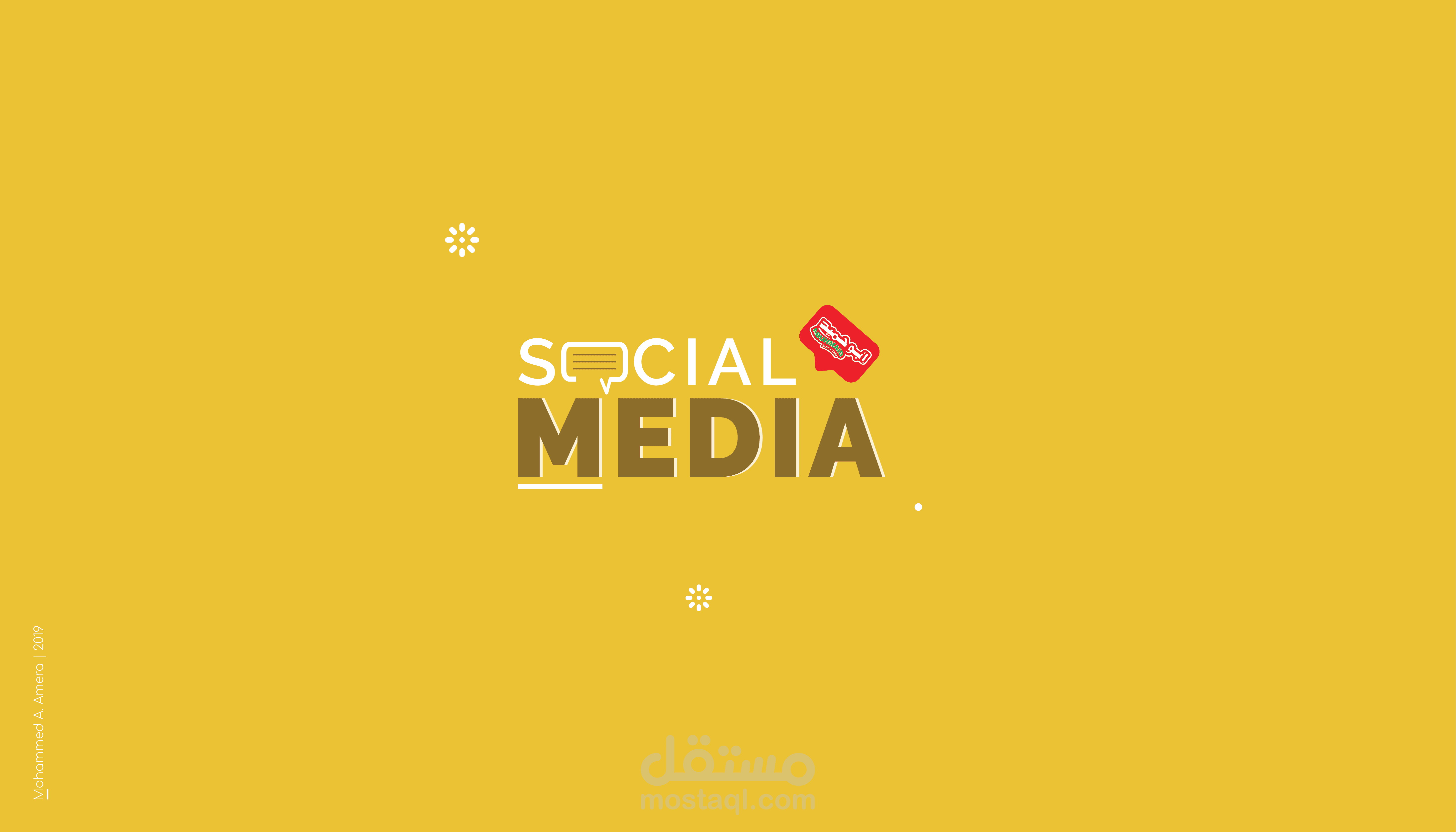 تصاميم سوشيال ميديا | أبو حميد