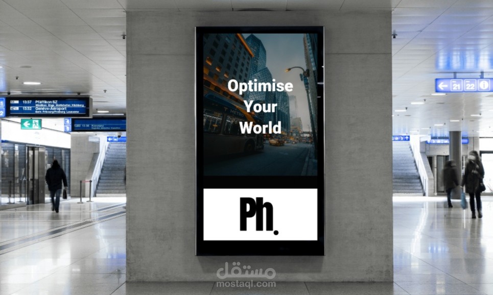 Creating a logo for a marketing agency company