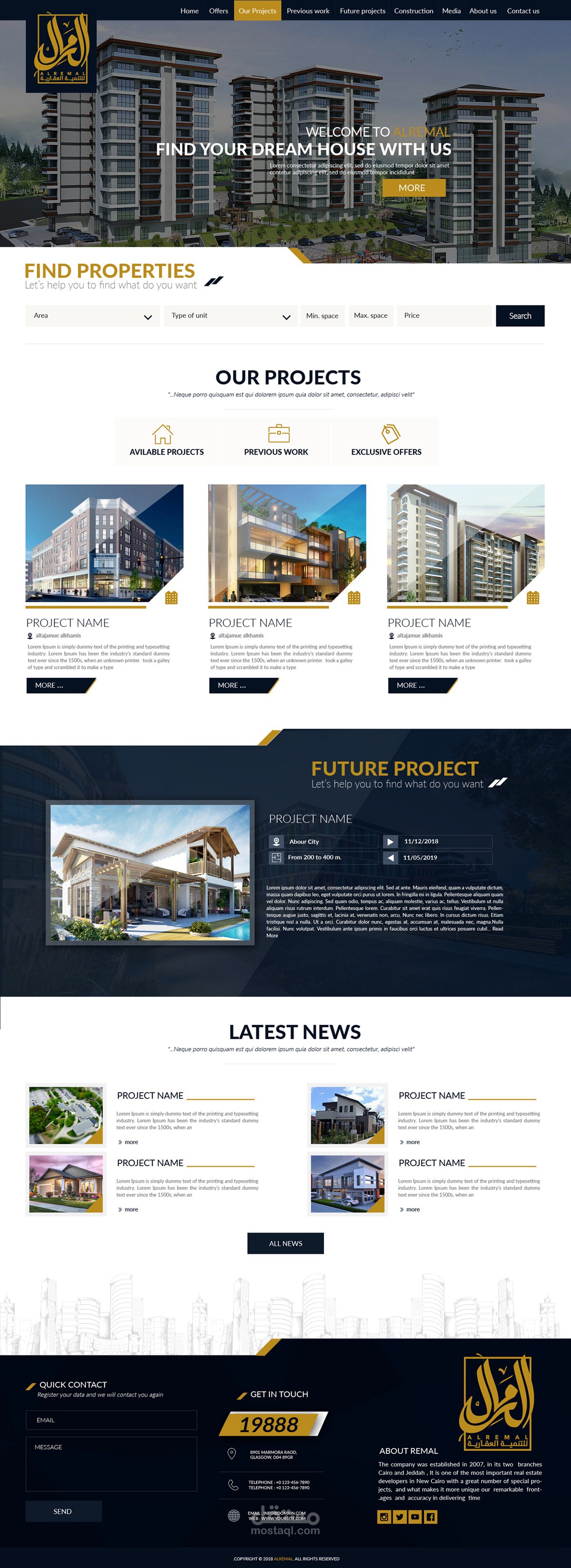 تصميم موقع شركة عقارات