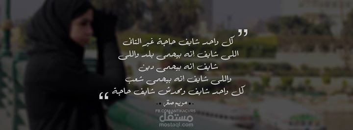 عمل مونتاج احترافي باستخدام السوني فيغاس  Sony Vegas pro 13