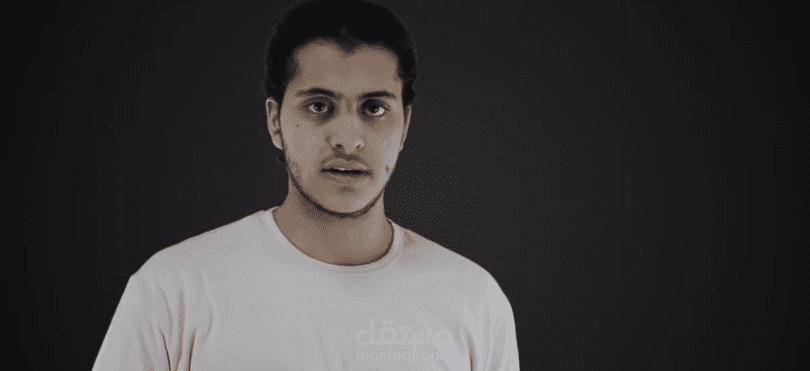 العمل مع الكروما + مونتاج + تقديم