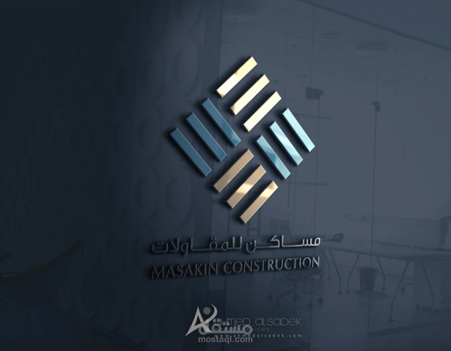 تصميم شعار لشركة