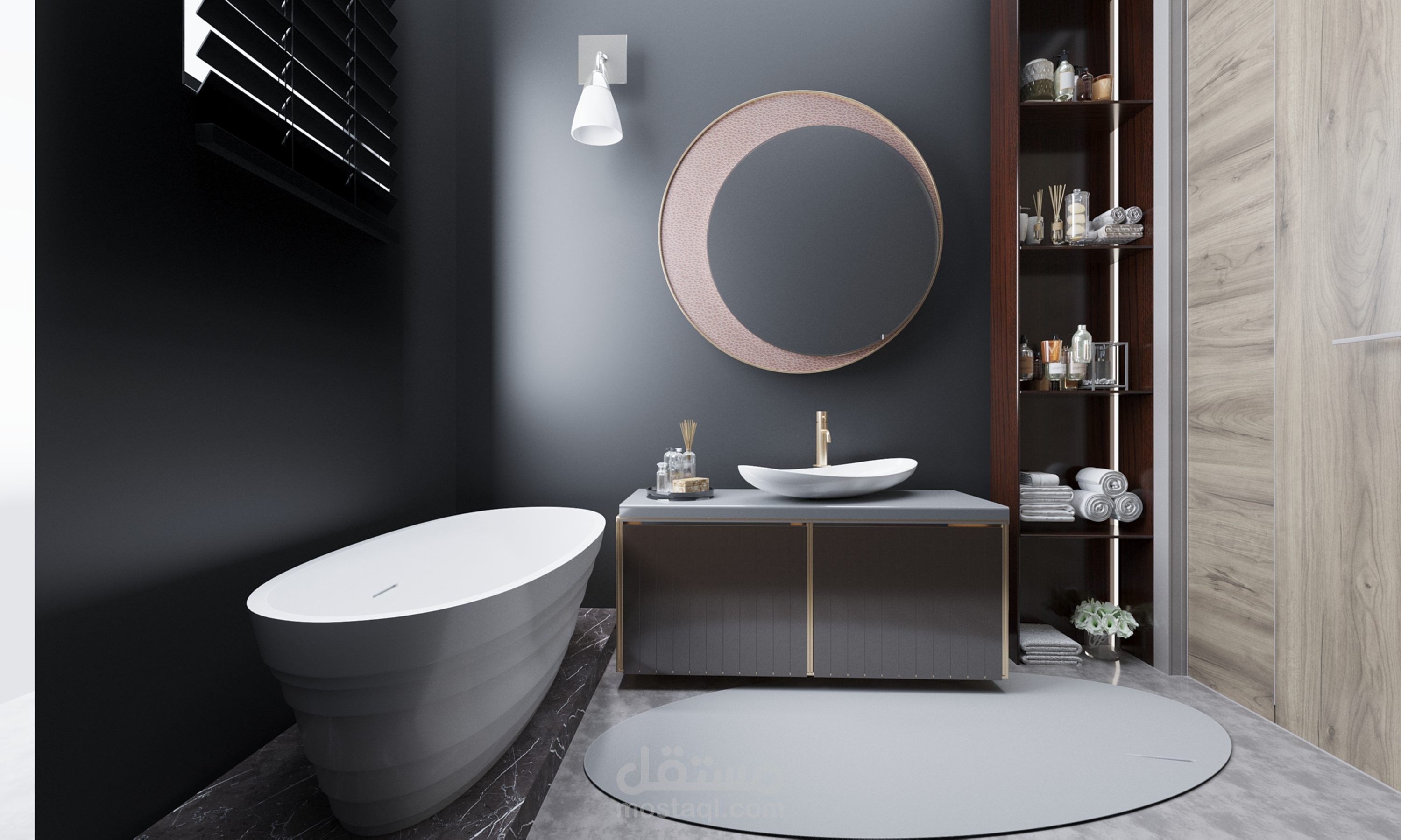 bath room