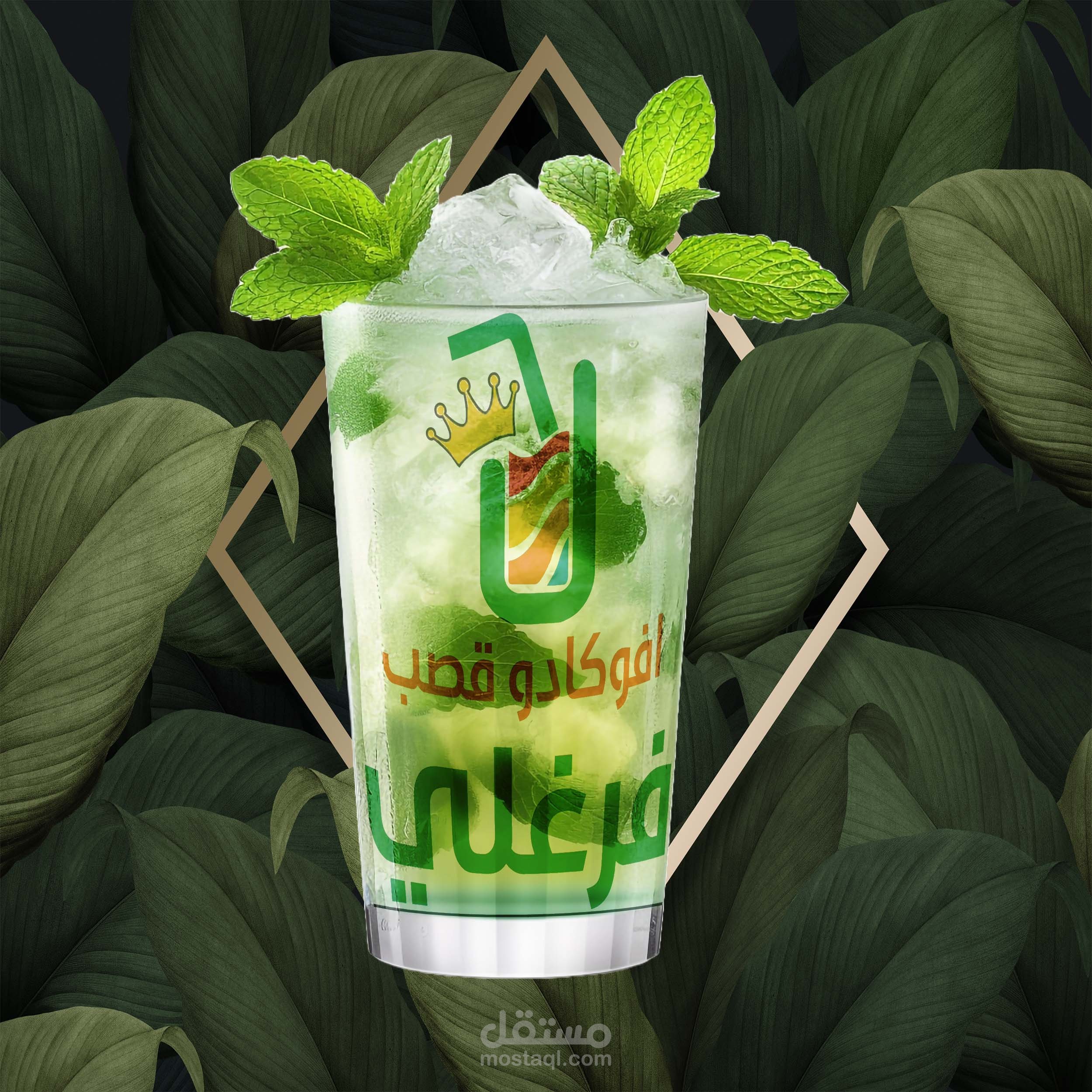 تصميم الصور واللوجوهات