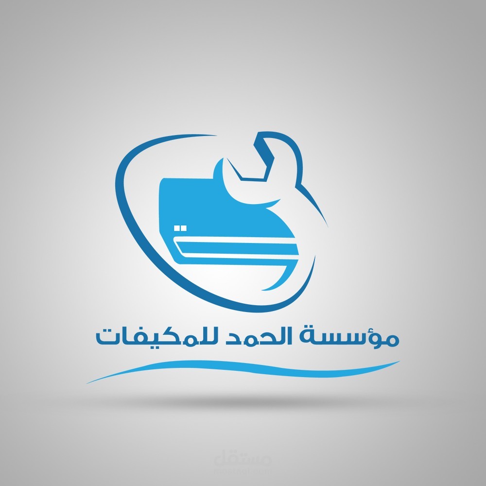 مؤسسة الحمد للمكيفات