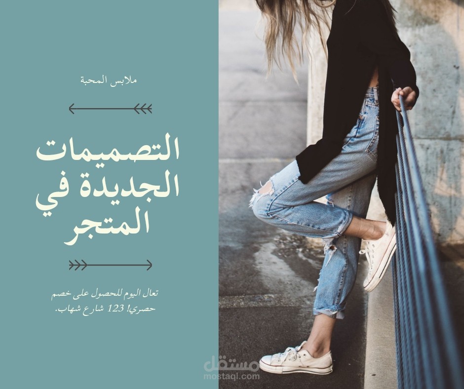 منشورات _فيس بوك _ كحلي _ وازرق