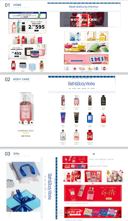 bath and body works