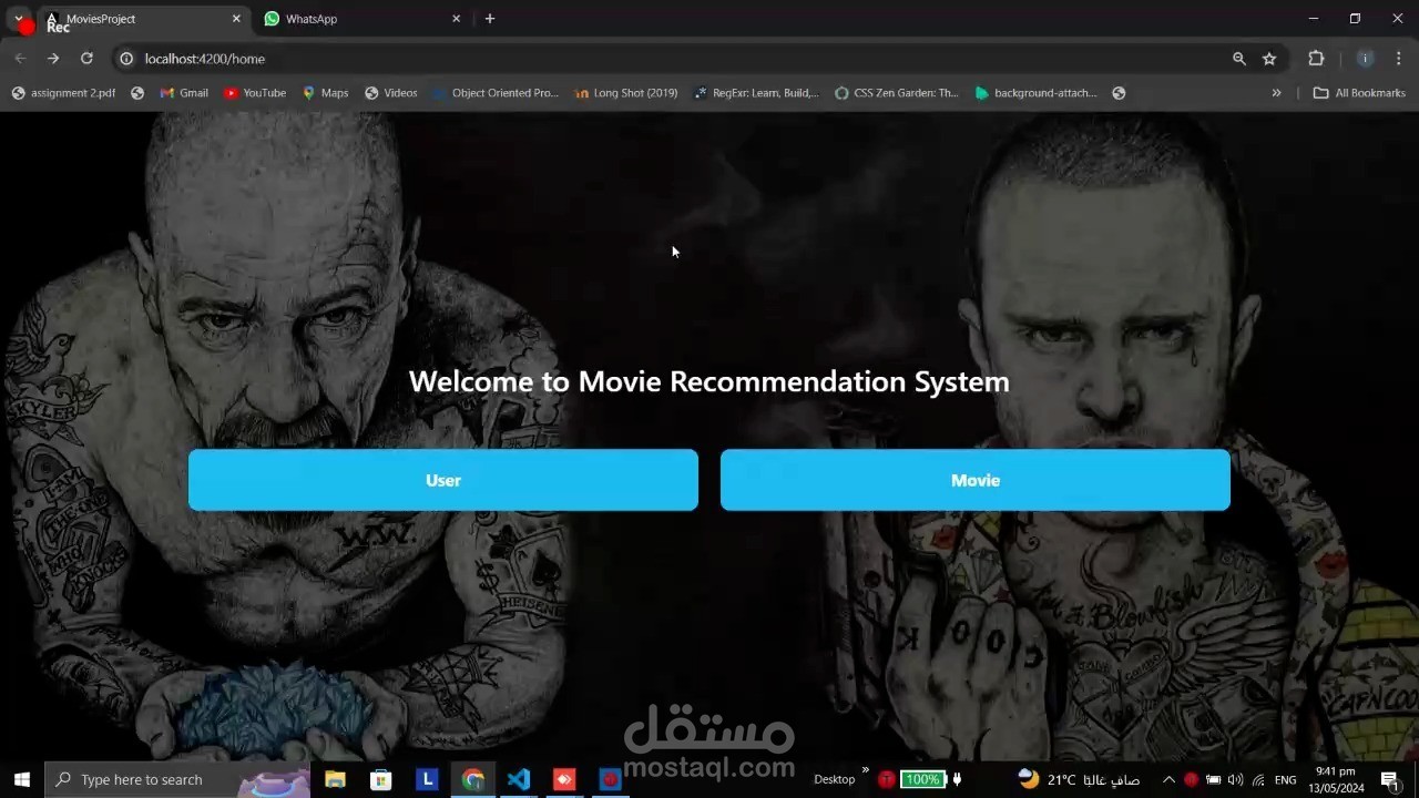 Movie Recommendation Web App