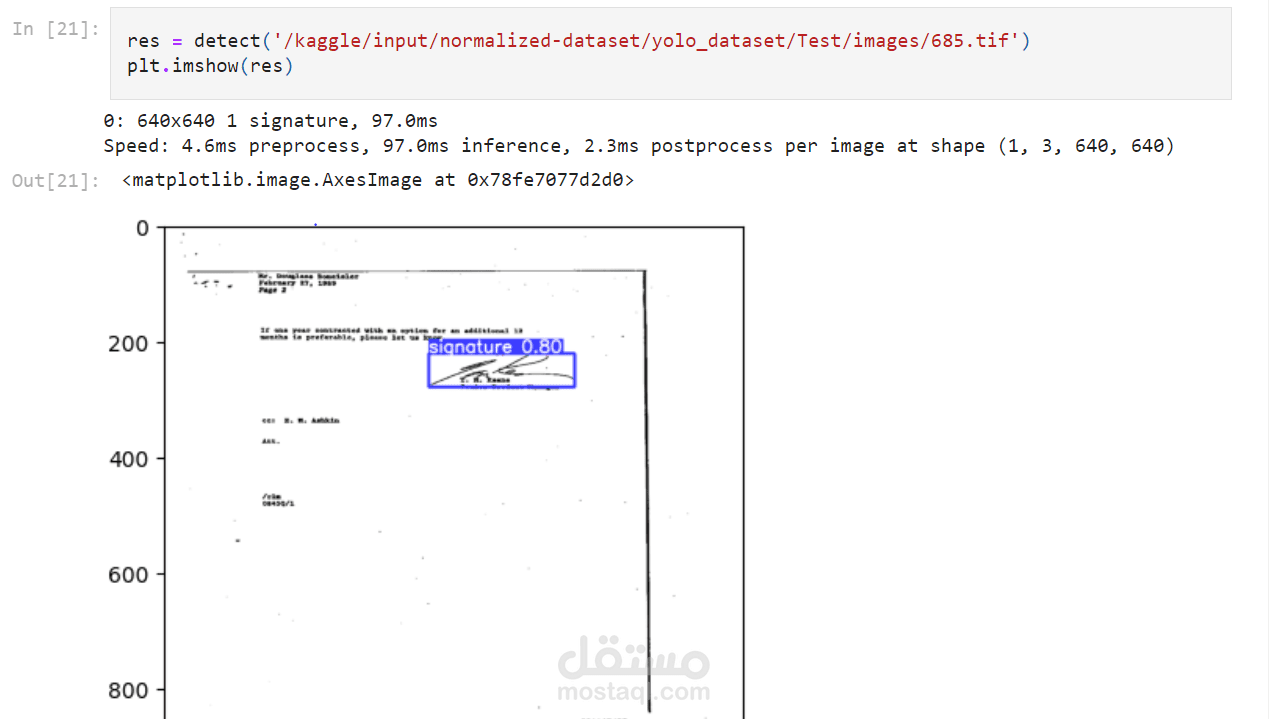 Signature Detection