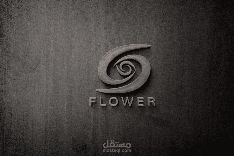 تصميم شعار محل ورود