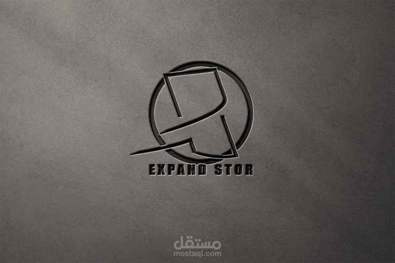 تصميم شعار محل إلكترونيات