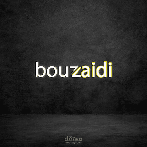 شعار لحسابات سوشل ميديا