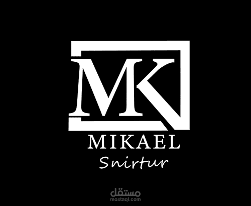 إعادة تصميم شعار logo