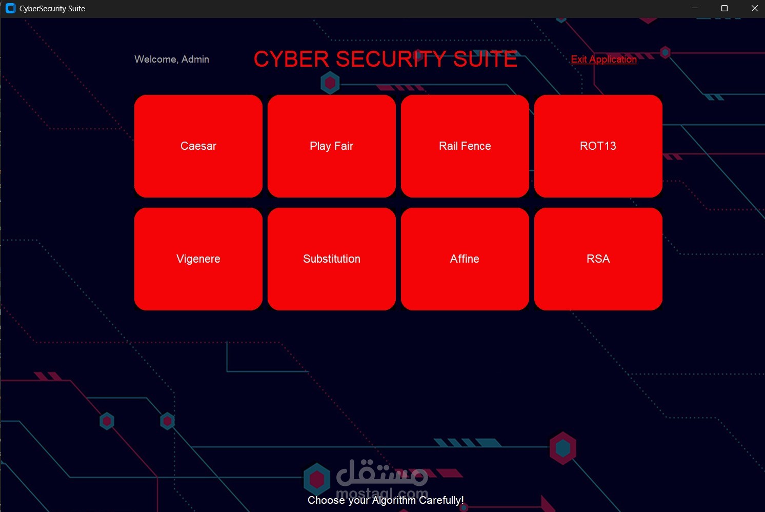 ظام تشفير البيانات (CryptoShield Pro