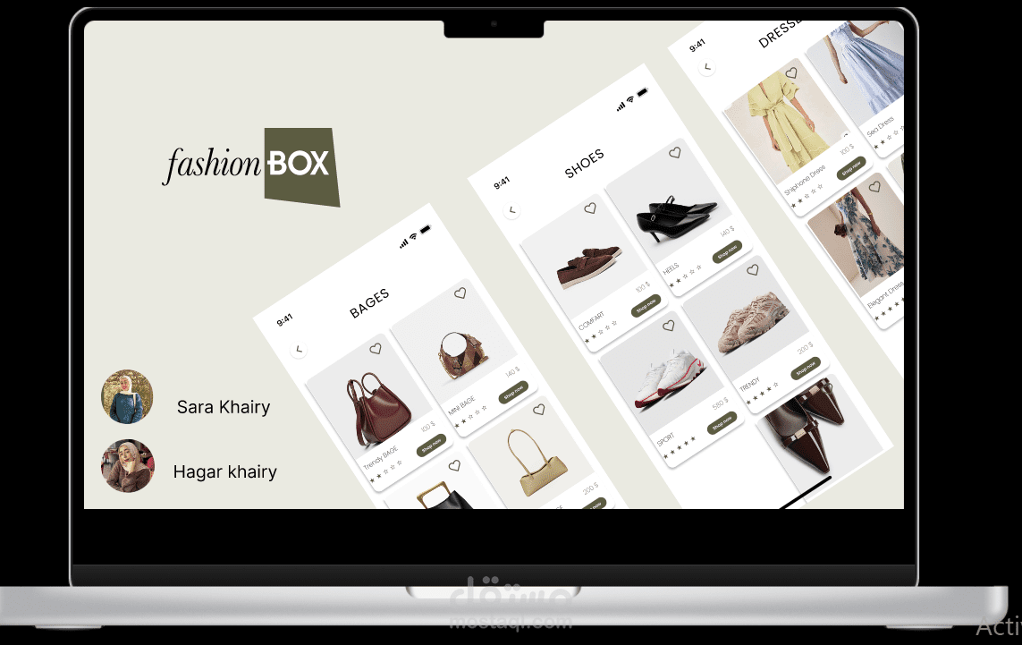 تطبيق FashionBox App