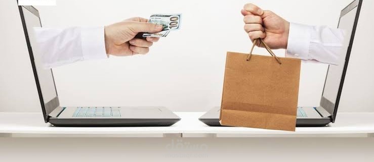 مهارات التسويق والبيع المباشر والغير مباشر