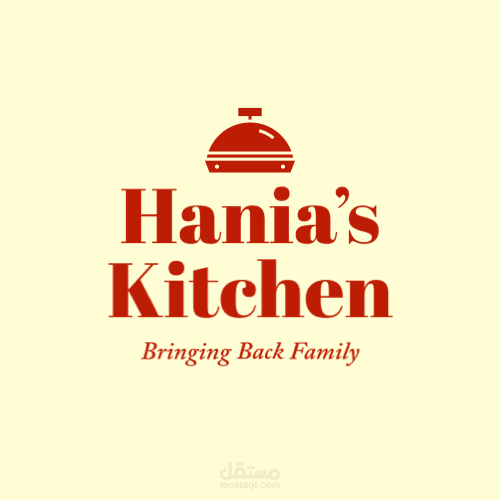 hania’s kitchen